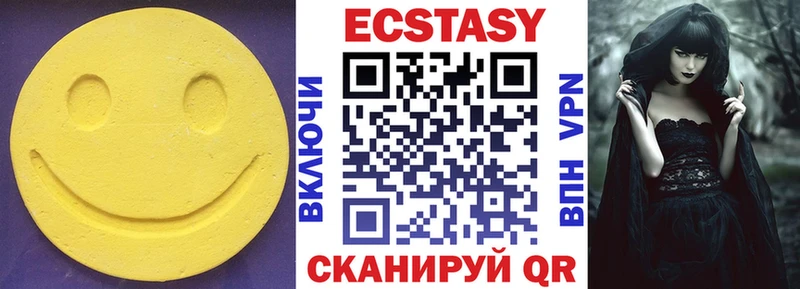 Купить закладки  Задонск  ЭКСТАЗИ TESLA 