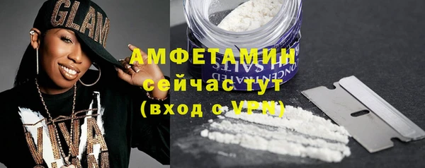 mdpv Семёнов