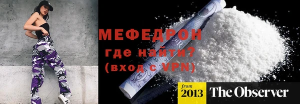 гашиш Семикаракорск
