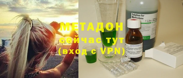 ешки Валдай
