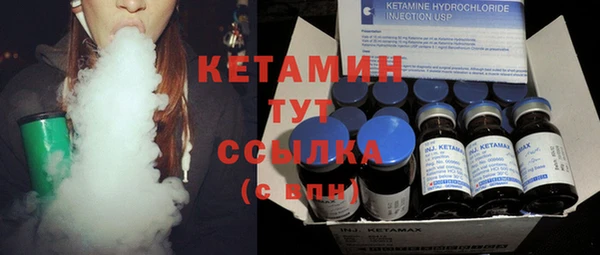 МДПВ Бутурлиновка