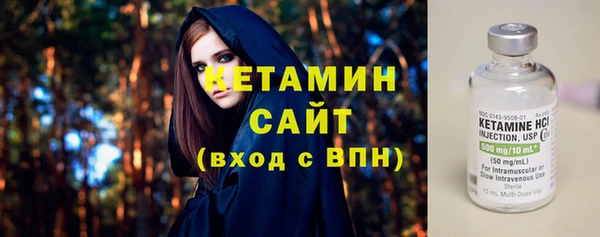 гашиш Семикаракорск