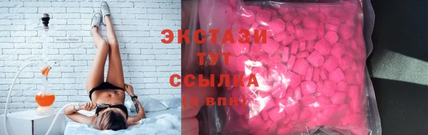 ешки Валдай