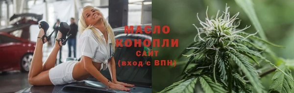 ешки Валдай