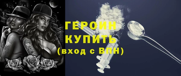 мяу мяу мука Валуйки