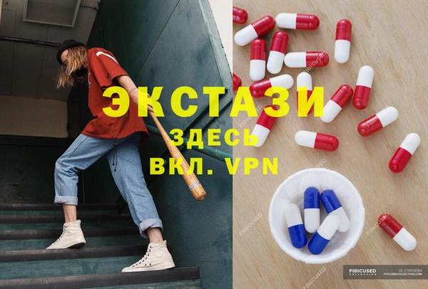 МДПВ Бутурлиновка