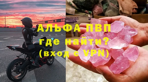 мяу мяу мука Валуйки
