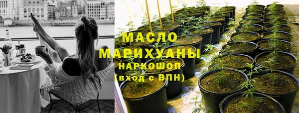 МДПВ Бутурлиновка