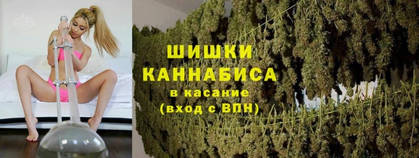 mdpv Семёнов
