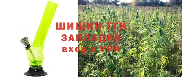 кокаин премиум Семилуки