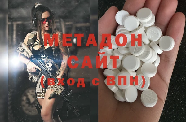 мяу мяу мука Валуйки