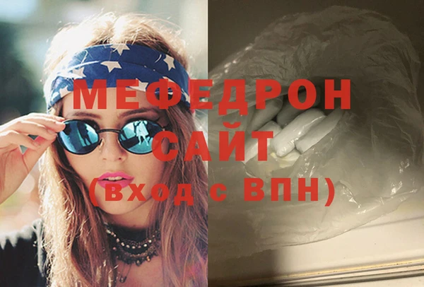 гашиш Семикаракорск
