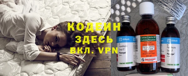 mdpv Семёнов