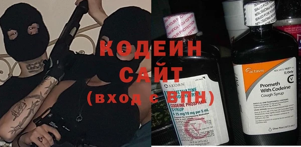 МДПВ Бутурлиновка