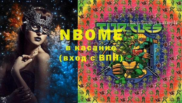 гашиш Семикаракорск