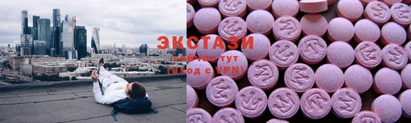 мяу мяу мука Валуйки