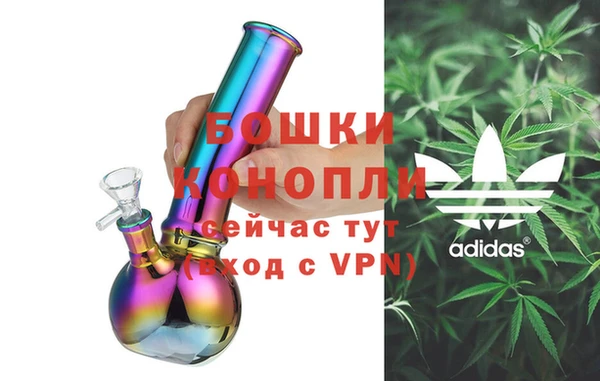 мяу мяу мука Валуйки